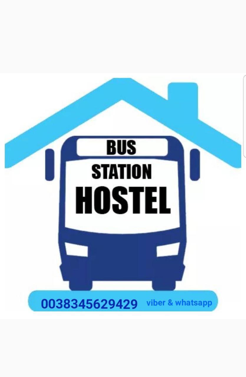Bus Station Hostel Приштина Экстерьер фото